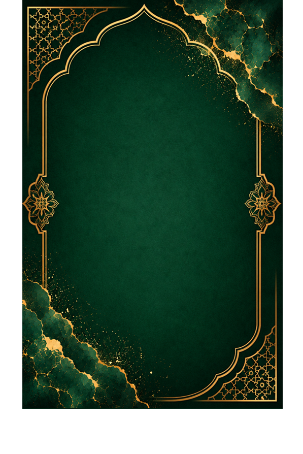 Islamic Elegant – Emerald