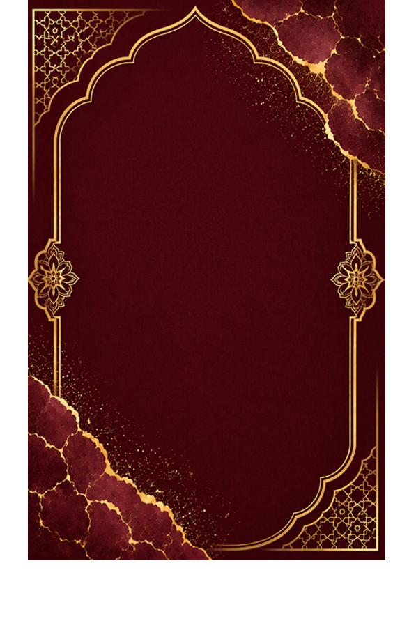 Islamic Elegant – Maroon