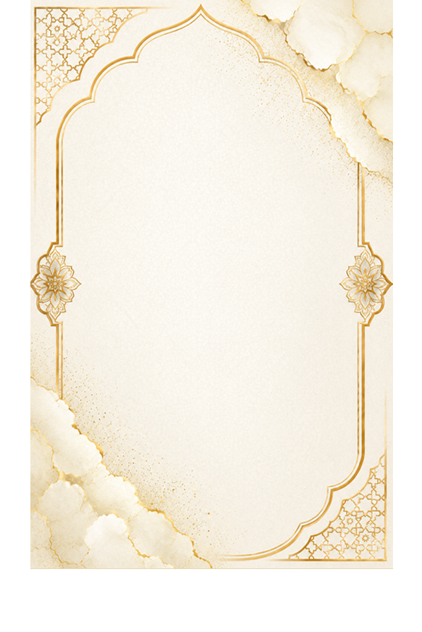 Islamic Elegant – Pearl White