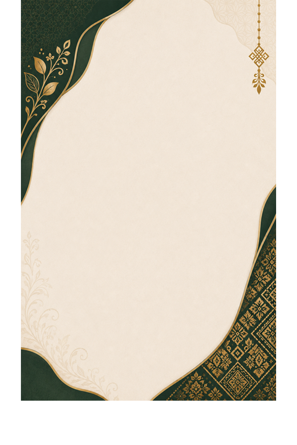 Royal – Emerald