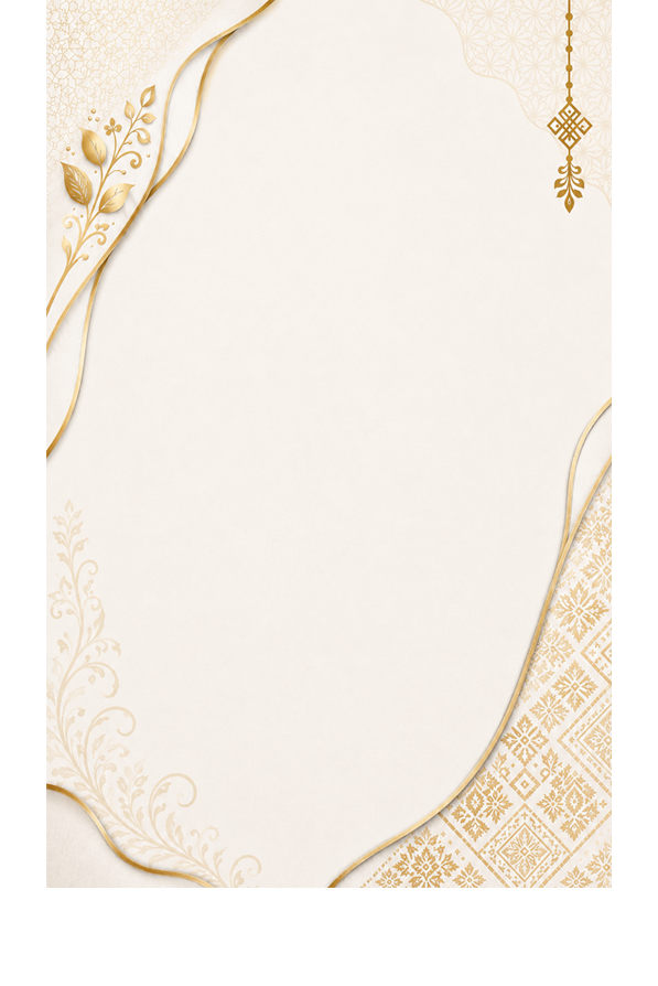 Royal – White