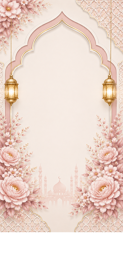 Islamic Elegant – Blush Pink