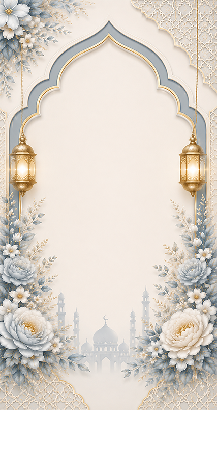Islamic Elegant – Dusty Blue